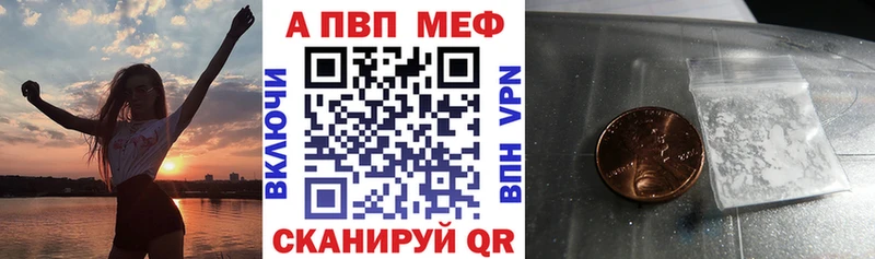 Какие есть наркотики Нижневартовск Конопля  Метадон  ГАШ  APVP  Меф мяу мяу  КОКАИН  KRAKEN зеркало  Амфетамин 