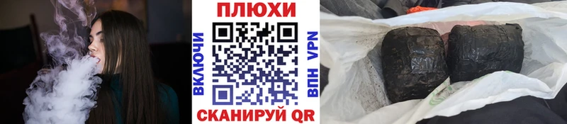 Гашиш VHQ  Нижневартовск 
