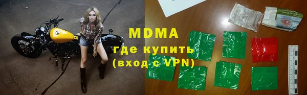 apvp Ладушкин