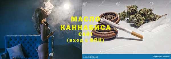apvp Ладушкин