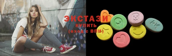 таблы Абинск