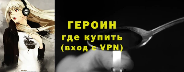 apvp Ладушкин