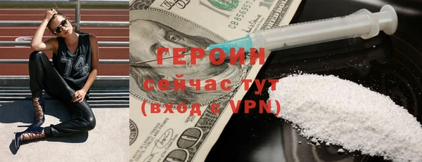 apvp Ладушкин