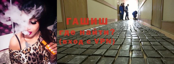 первитин Лагань