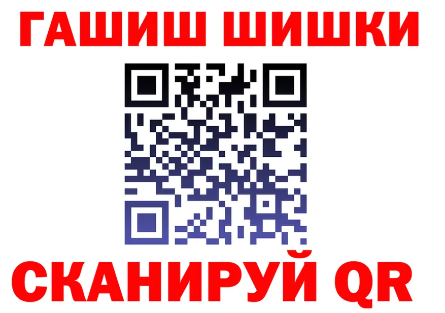Канабис VHQ рабочий сайт нарко площадка hydra Нижневартовск