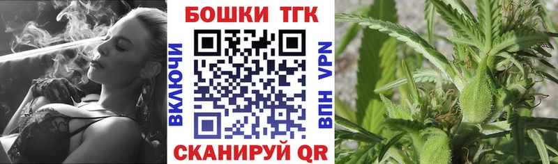 Канабис VHQ  Нижневартовск 
